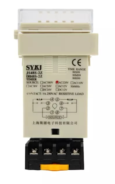 DH48S2Z-2-removebg-preview