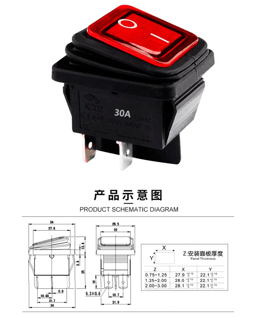 [KCD4221HLR] KCD4221HLR