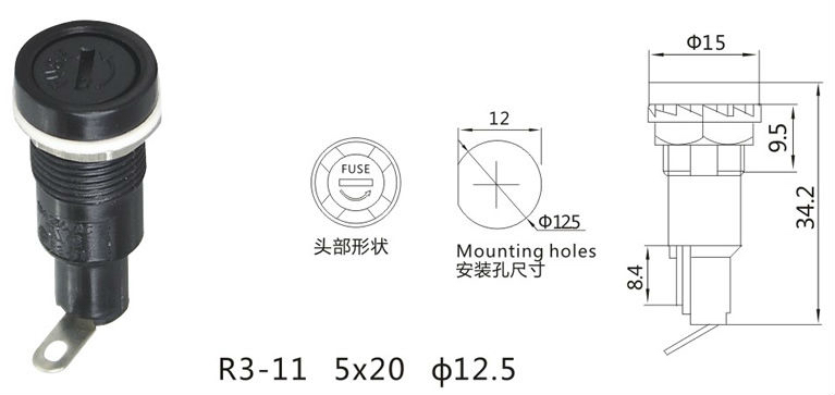 [R311] R311