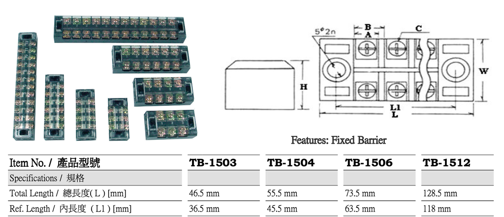 [TB1503] TB1503