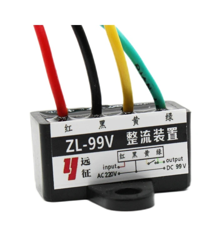 [ZL99V] ZL99V